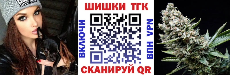 Купить наркотик аптеки Краснотурьинск NBOMe  АМФ  МАРИХУАНА  Галлюциногенные грибы  СОЛЬ  ГАШИШ  Кокаин 