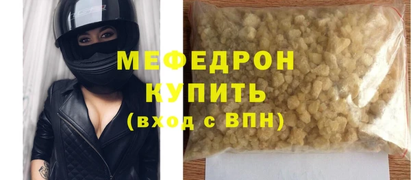 прущие крисы Инта