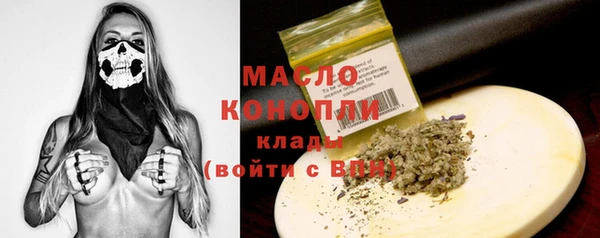 альфа пвп VHQ Иннополис