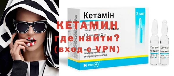 альфа пвп VHQ Иннополис