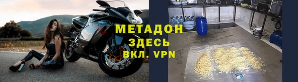 твердый Инсар