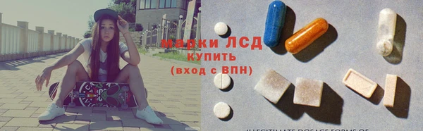 прущая мука Зеленокумск