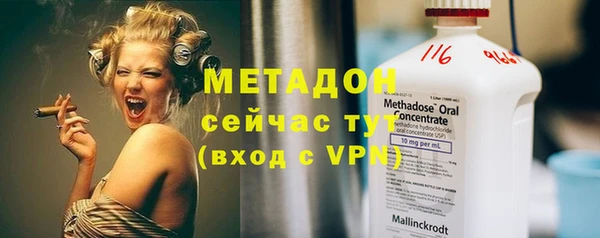 твердый Инсар