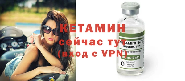 МДПВ Каменск-Шахтинский
