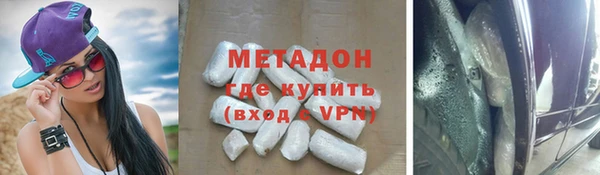 твердый Инсар