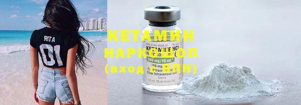 прущие крисы Инта