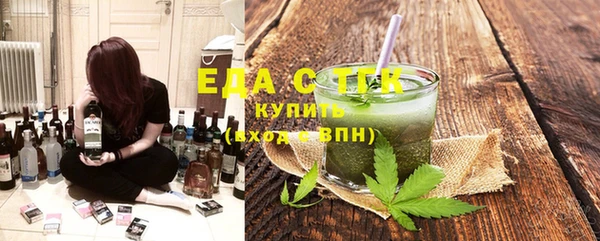 дмт Зерноград