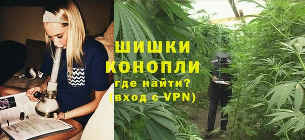 альфа пвп VHQ Иннополис