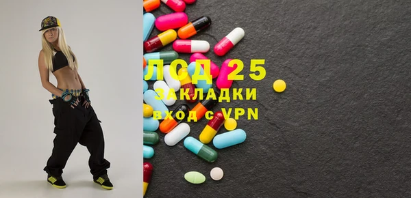 прущие крисы Инта