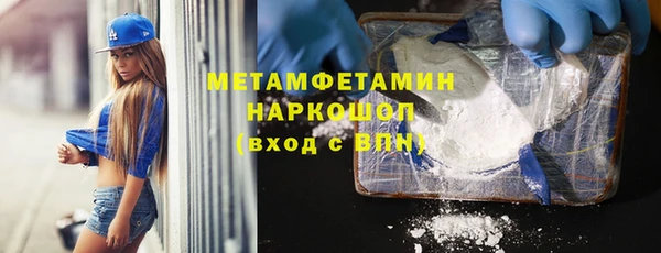 твердый Инсар