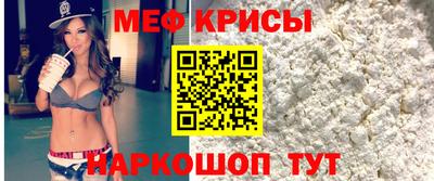 гашик Усть-Джегута