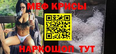 гидра Усть-Илимск