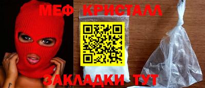 гидра Усть-Илимск