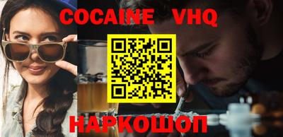 гидра Усть-Илимск