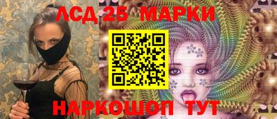 гидра Усть-Илимск