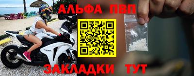 гашик Усть-Джегута