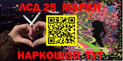 гидра Усть-Илимск