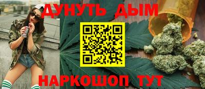 гашик Усть-Джегута