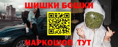 гидра Усть-Илимск