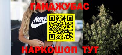 гидра Усть-Илимск