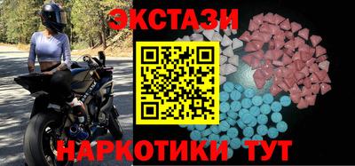 гидра Усть-Илимск