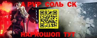 гидра Усть-Илимск