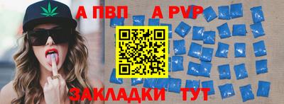 гашик Усть-Джегута