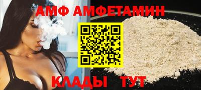 гашик Усть-Джегута