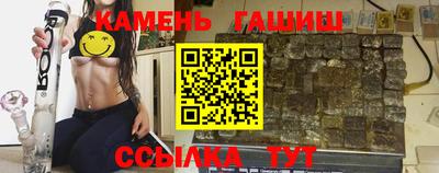 гидра Усть-Илимск