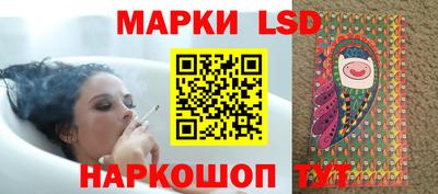 гидра Усть-Илимск