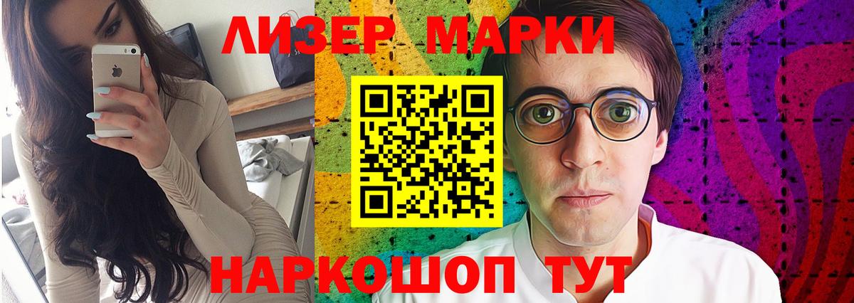 ЛСД экстази  Лсд 25 экстази ecstasy  Вход с VPN  Краснотурьинск  LSD-25 экстази кислота 