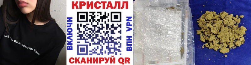 Первитин Декстрометамфетамин 99.9% Краснотурьинск