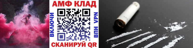 купить закладку  Краснотурьинск  Метамфетамин Methamphetamine 