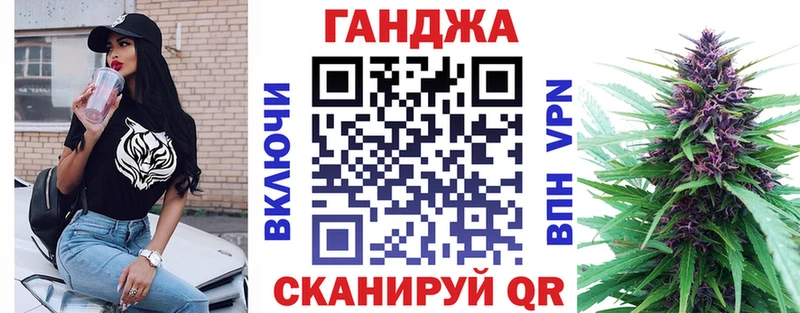 где можно купить наркотик Краснотурьинск Конопля Bruce Banner